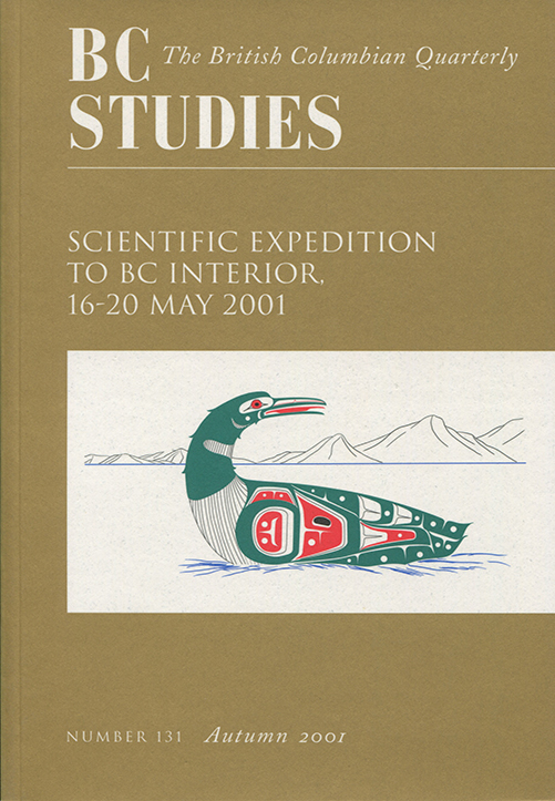 					View No. 131: Scientific Expedition, Autumn 2001
				